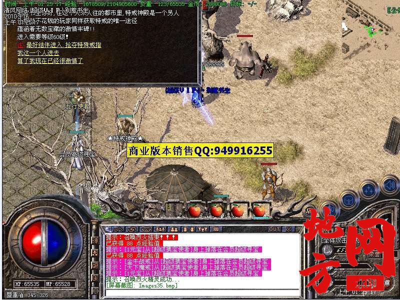 200758etpvgp797iu5ewiv.jpg