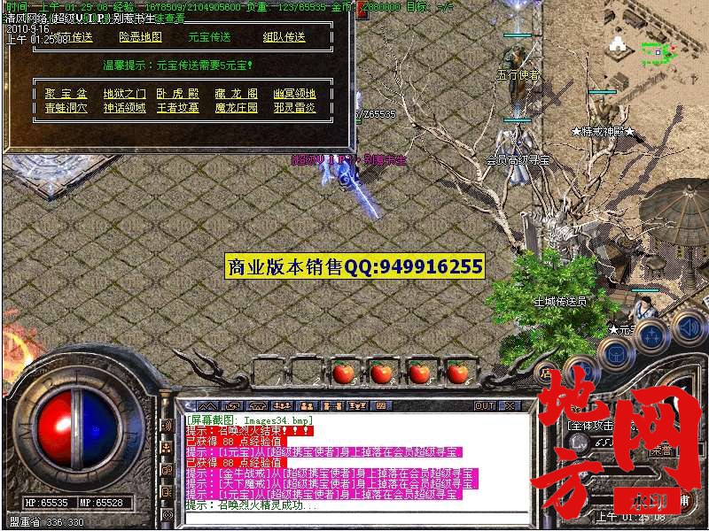 200758mb13uujwr4zurdbn.jpg