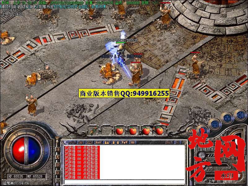200758yx8h9z21njdy28dy.jpg