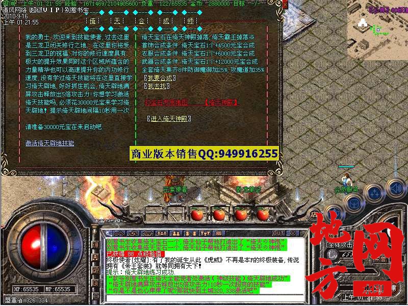 200802b6kz0xwe7hjshqwh.jpg