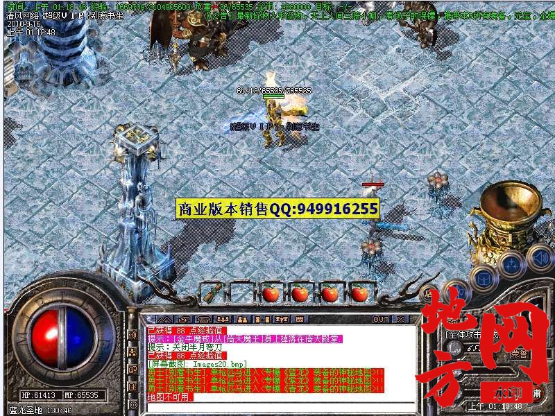 200803pganqqzq8jjt6pky.jpg