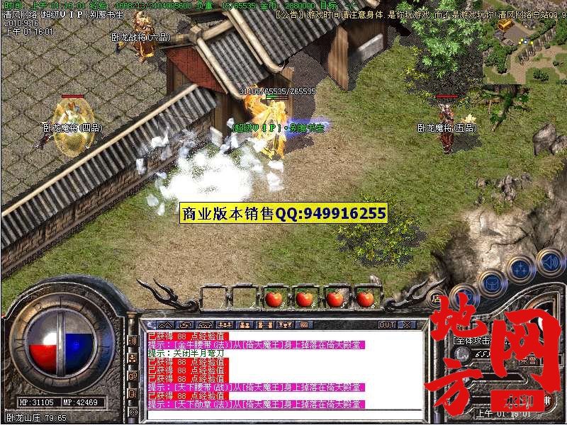 200806gtm2g0wqwtkskkrq.jpg