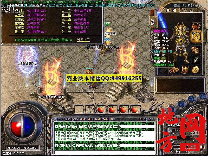 200806uuhrc85mrzccds5j.jpg