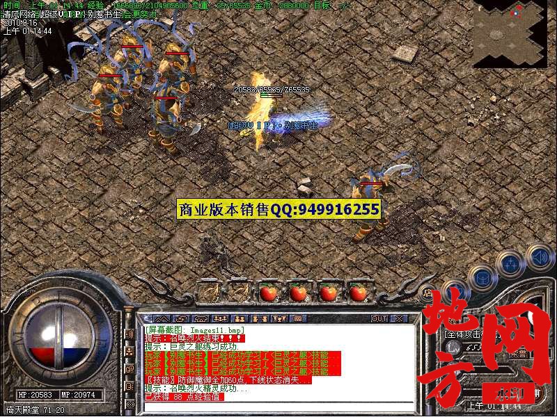 200807lj3yymzyew7zvvzy.jpg