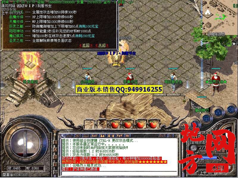 200807z9kk7k9k89pb913x.jpg