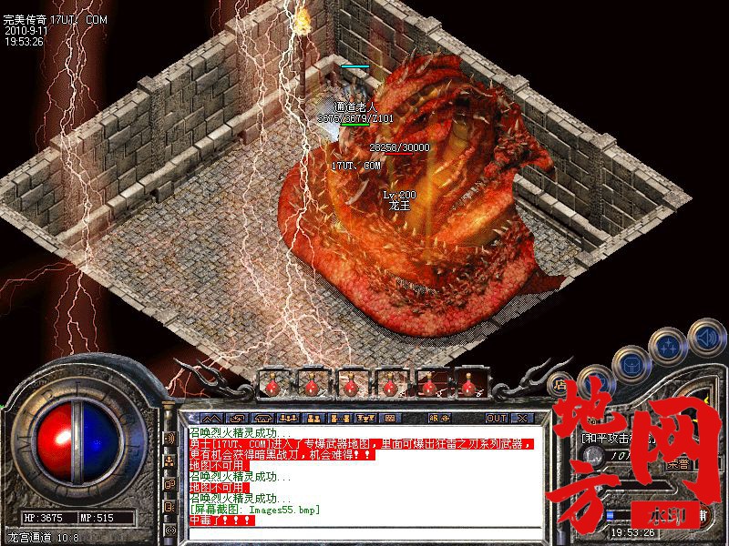 200856tkcvtezk5whh0et5.jpg