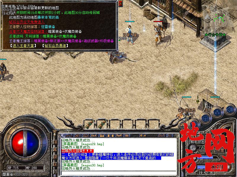 200858cnchgi02jh2y7itg.jpg