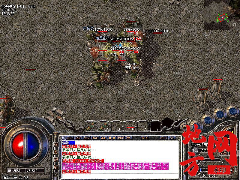 200858vdfixqsy6tqzwfyx.jpg