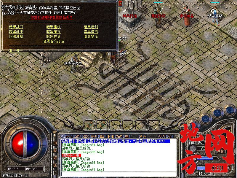 200900fui5oozo340wrrn3.jpg
