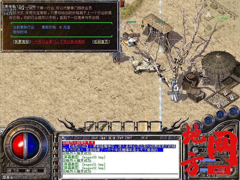 200904bq7nzizgaqcwatcw.jpg