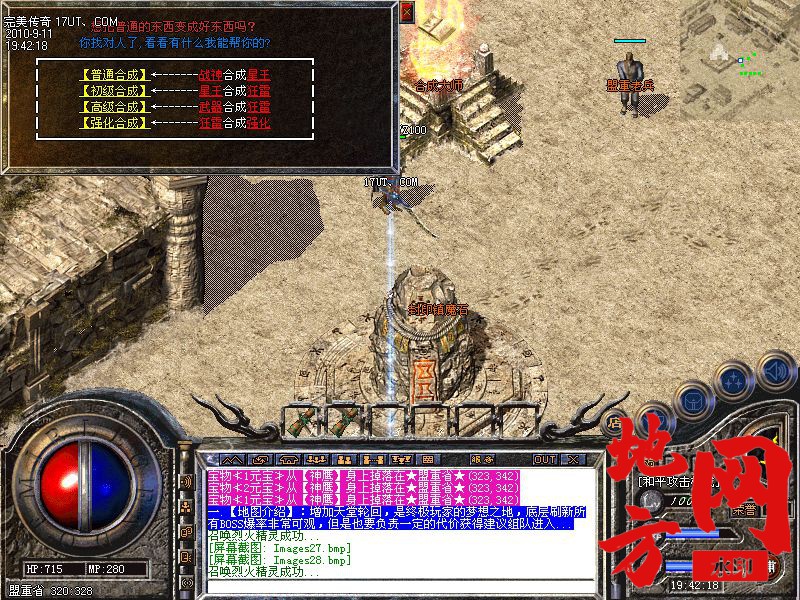 200905yy1epvz54j5elgac.jpg