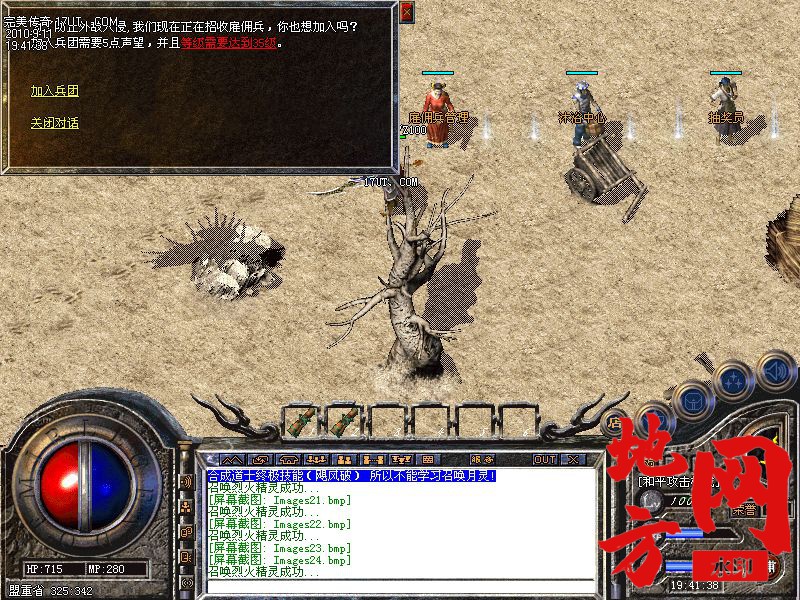 200908pqrr3erb07rqf332.jpg