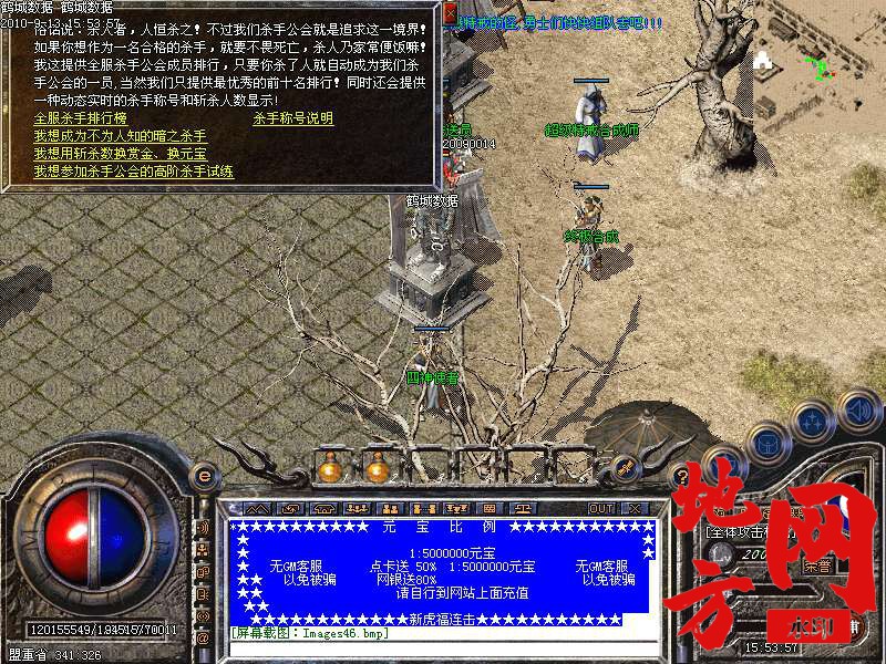 200929kugghqvdvx9wuzr9.bmp