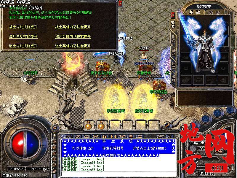 200932ijmkm2okyaoe0yo5.bmp