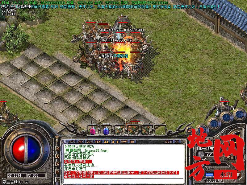 200958e8is6qazwz9thzai.bmp