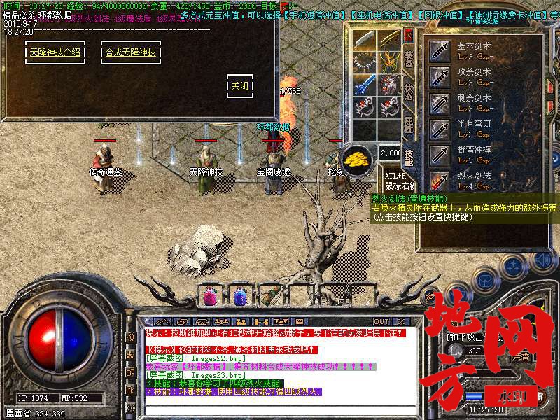 201003dbnl8n5nqotss8l8.bmp