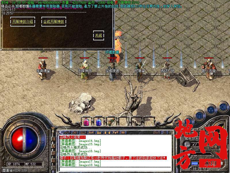 201004xnnv59acknsfsvnb.bmp
