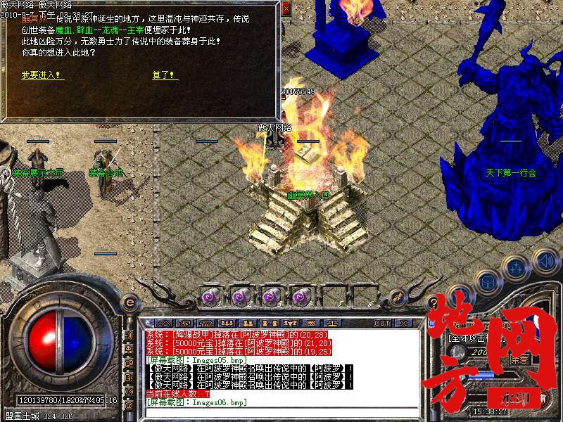 201159yzw2y69bn2l9web9.bmp