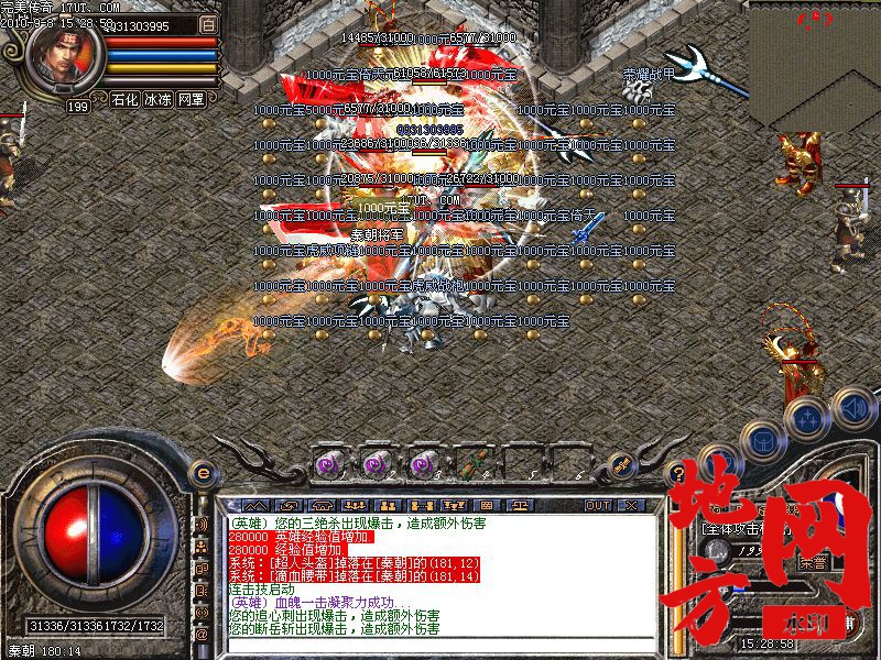 201206qobv5lmb2o66dpph.jpg