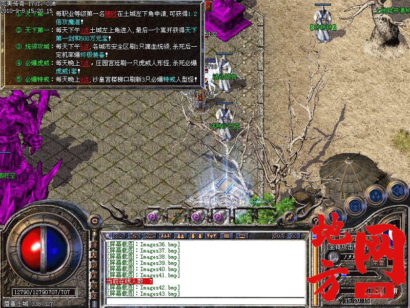 201209ac9yp2fba5xapfi0.jpg