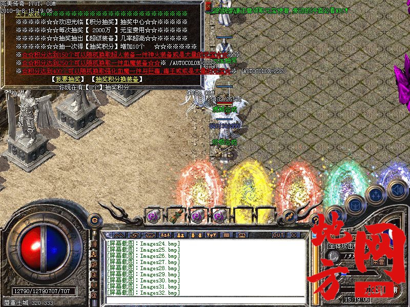 201214xrovo5u1zysvnsvm.jpg