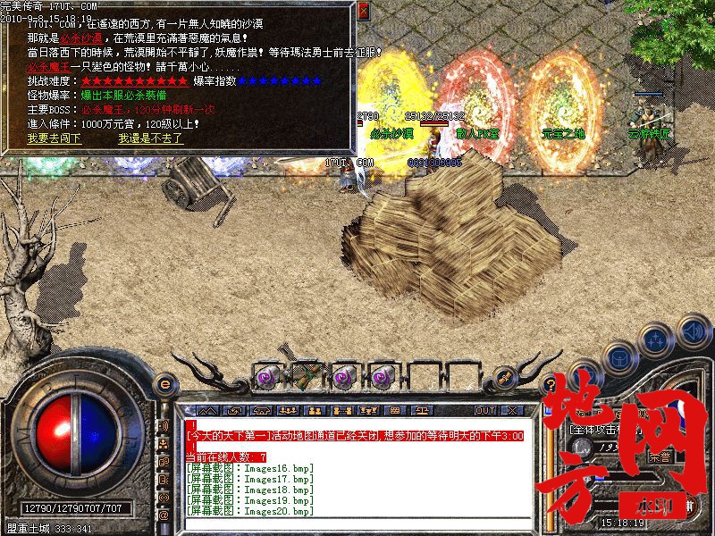 201221mf9yuxygo3qz2pr3.jpg