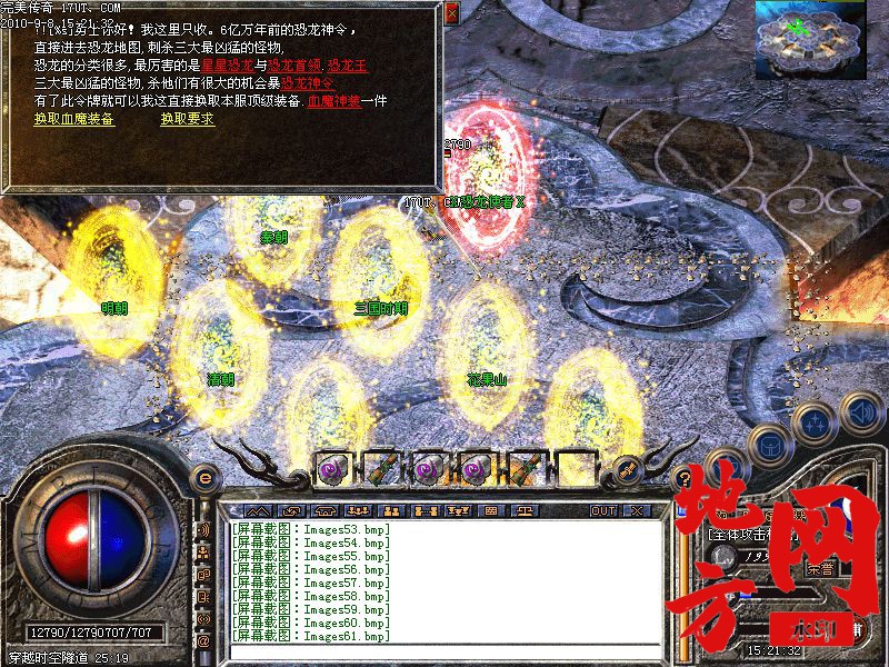 201224i2hmup23atj2222e.jpg