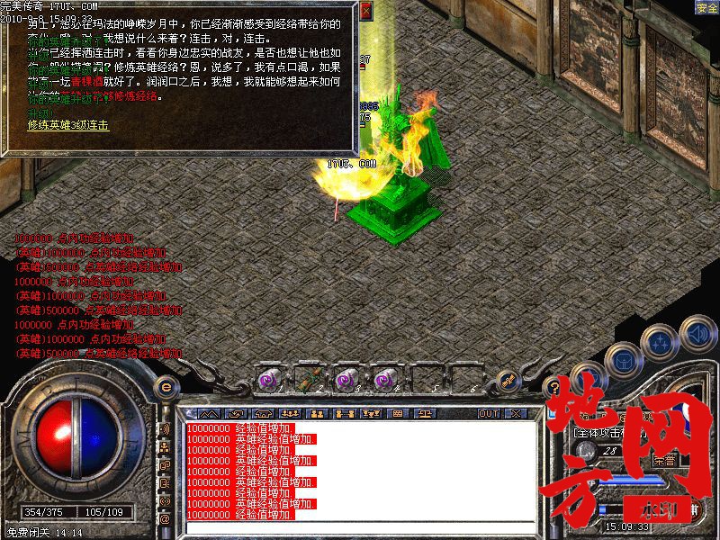 201232vausocqbz0qb5kup.jpg