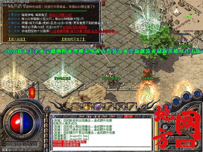 201317cey7ltylytgrlg5r.bmp