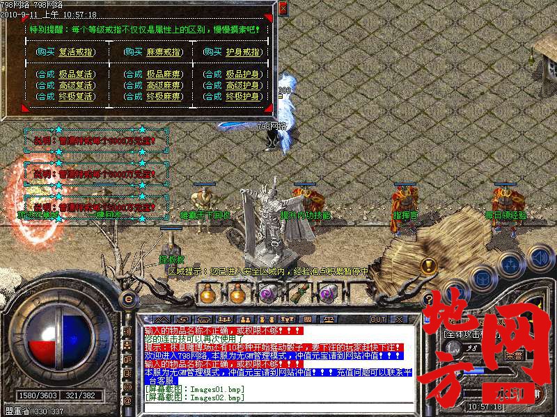 201414dc11x6imgng48z66.bmp