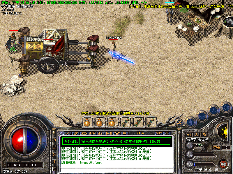 202021zf27fbgsex5fpp7e.bmp