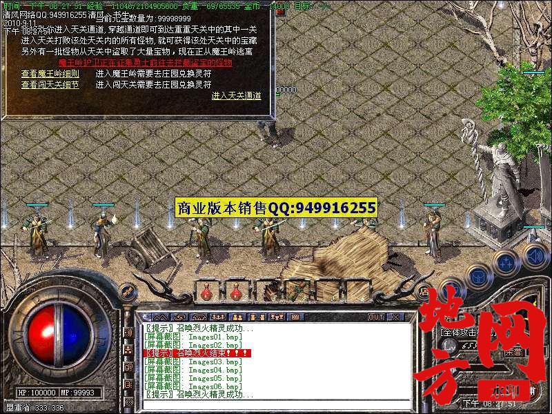 202025g63dv14674q84b47.jpg