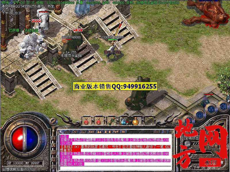 202027l3aodithpkobb3tk.jpg