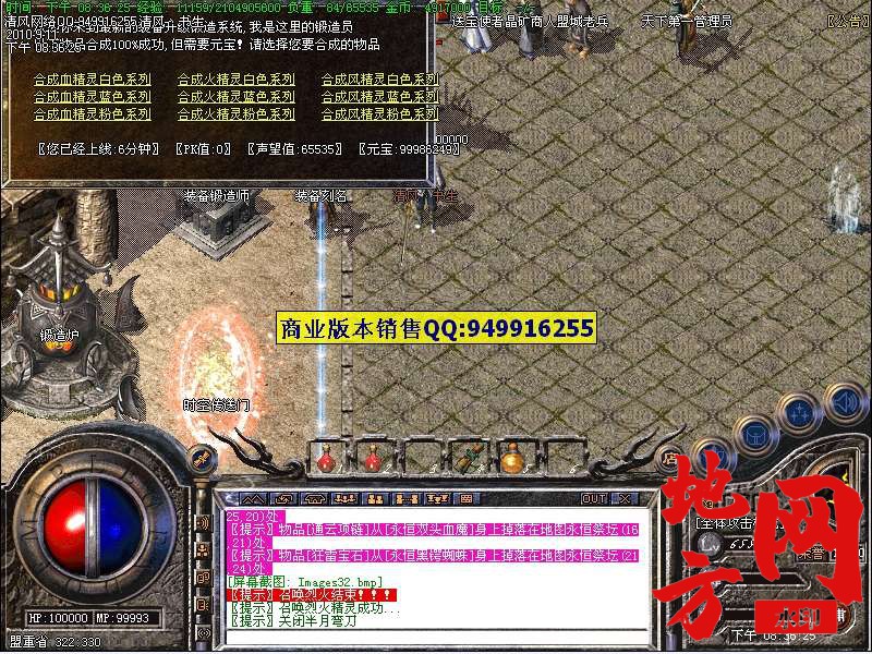 202028ra84ua3yxzcb8chd.jpg