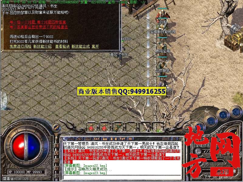 202032gmlslqno0uduo7cs.jpg