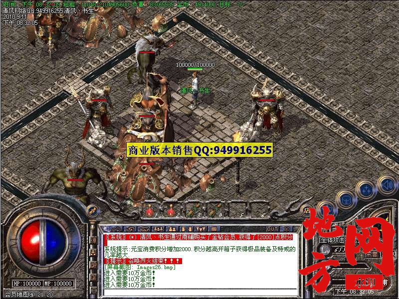 202032ooz4akaghag1mhlk.jpg