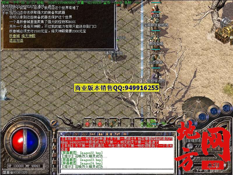 202032uw2nrrqnnxr22eyo.jpg