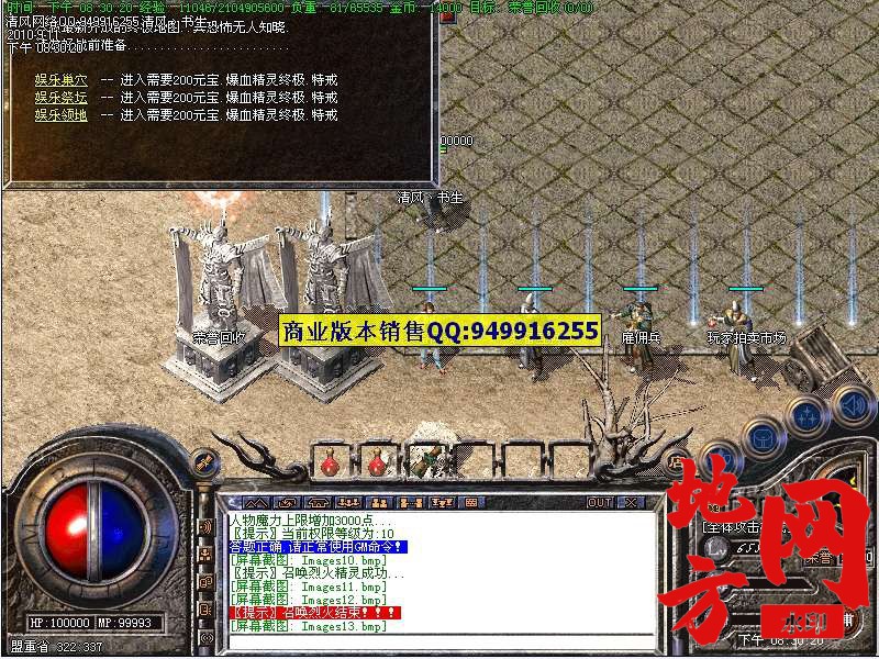 202037gyusja6emkes0f0l.jpg