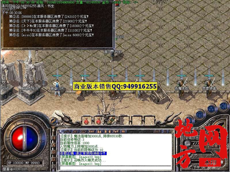 202038drdmwhdr7rvd6qtd.jpg