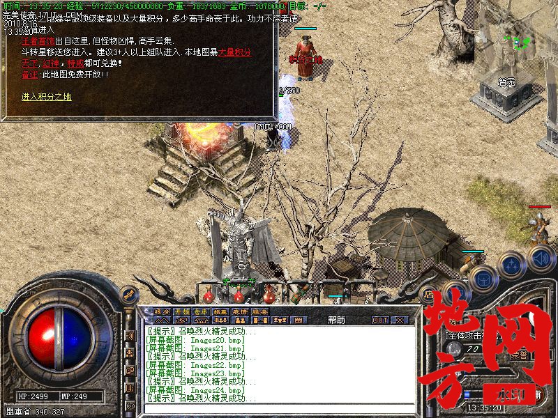 202057x35ns611qq10ywwq.jpg