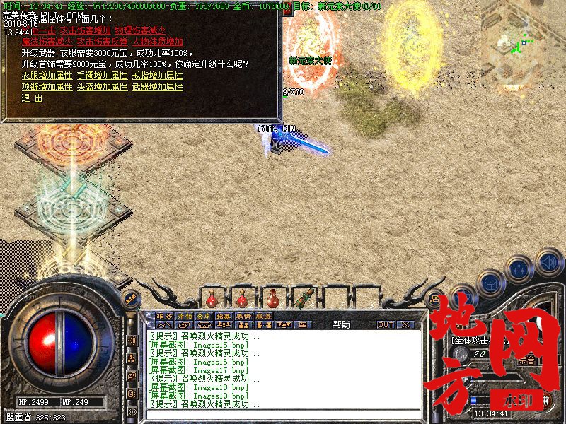 202101ks44t42zfzn4stcr.jpg