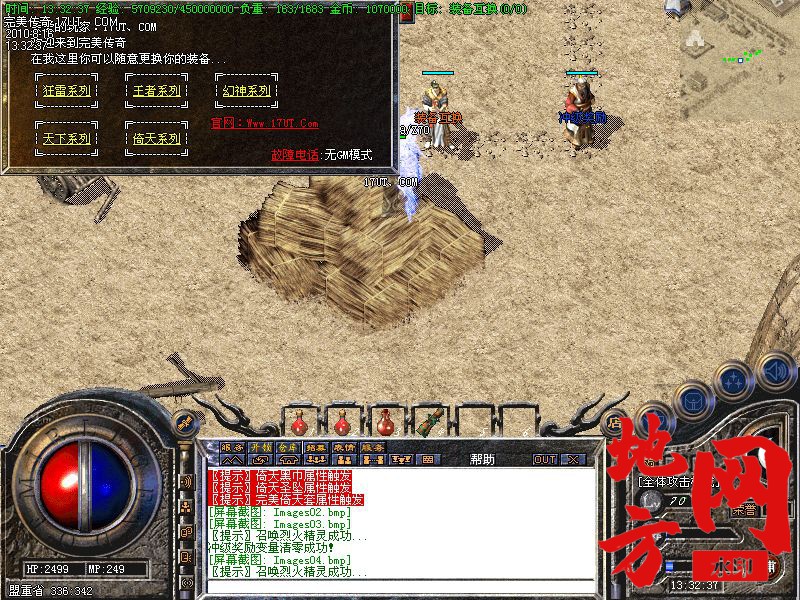 202107l9boozlakeaorkok.jpg