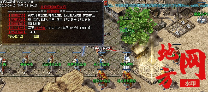 202116jikdfiifi8dijwzf.jpg