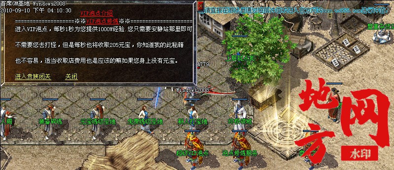 202116mw0l777ge88sroo3.jpg