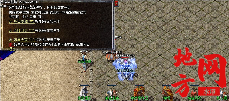 202121d3to8qg77kqg4oeq.jpg