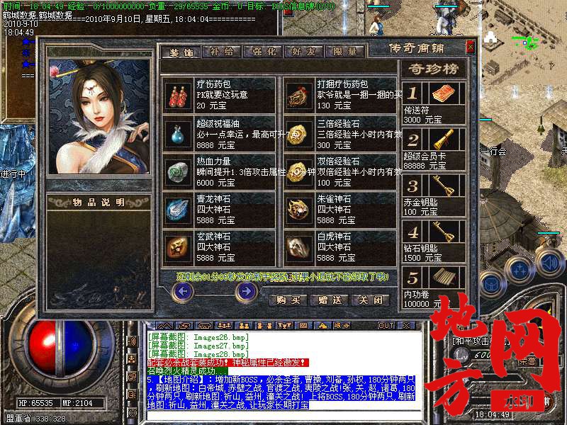 202126aq64m0b4z6fd417r.bmp