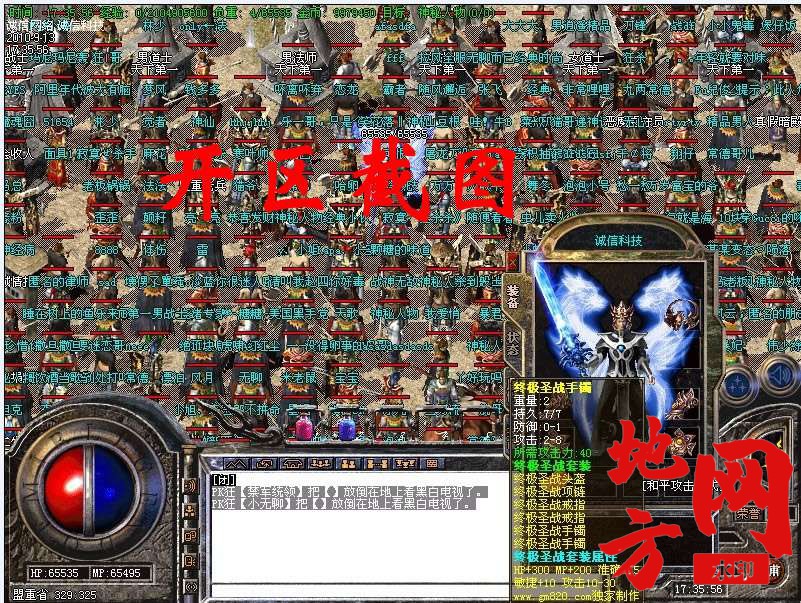 202126sgk6061kr1agce0y.jpg