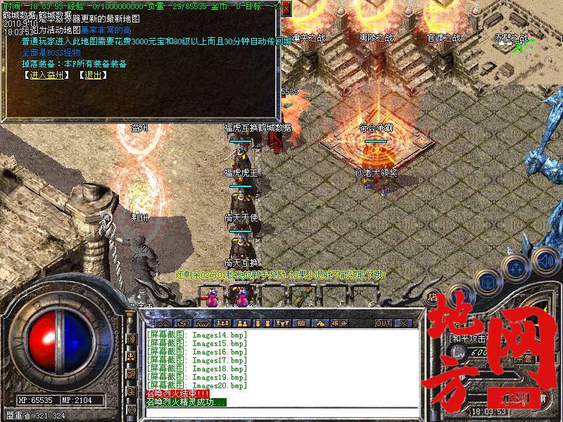 202130bp8e08ql4kpz038q.bmp
