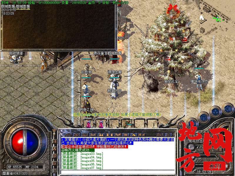 202136yw899434zhq3mqvl.bmp