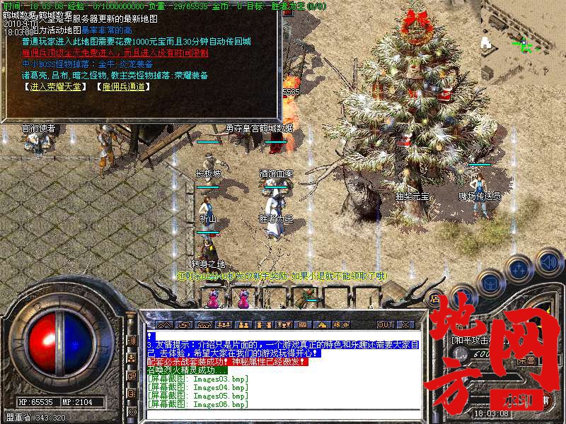 202138zqwwe55qejxrc4ex.bmp